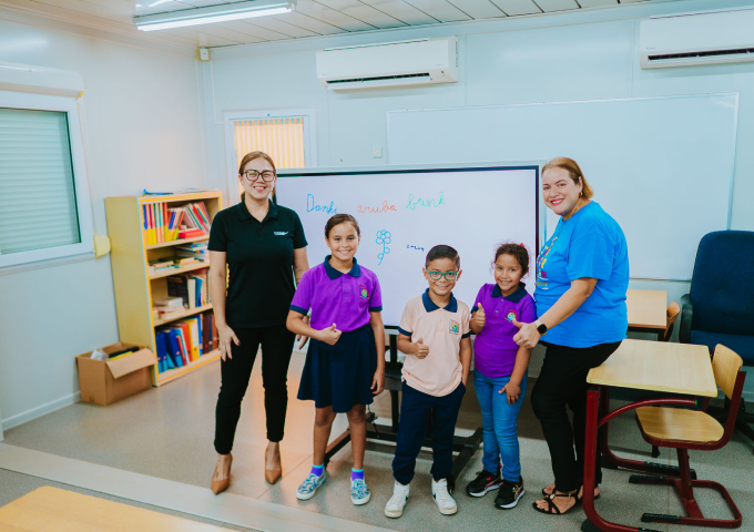 ColegioSanHose1